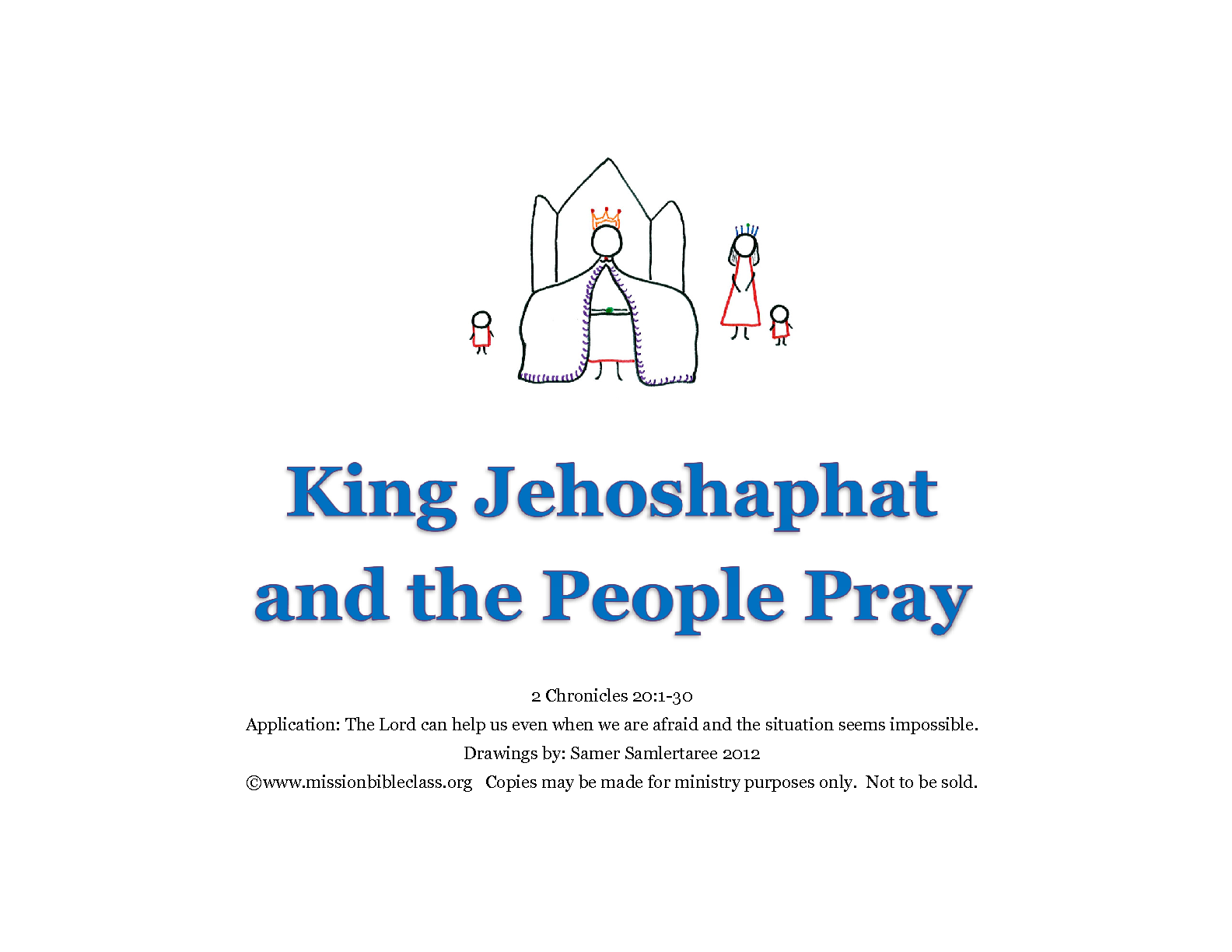 07 04 Jehoshaphat And The People Pray Flip Chart Cover Mission Bible Class 07 04 Jehoshaphat And The People Pray Flip Chart Cover Mission Bible Class