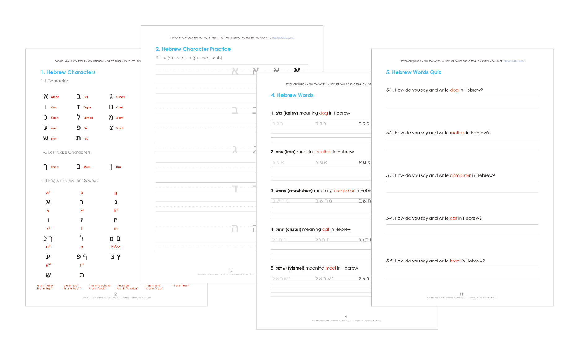 16 Hebrew Worksheets For Beginners PDF Printables 16 Hebrew Worksheets For Beginners PDF Printables