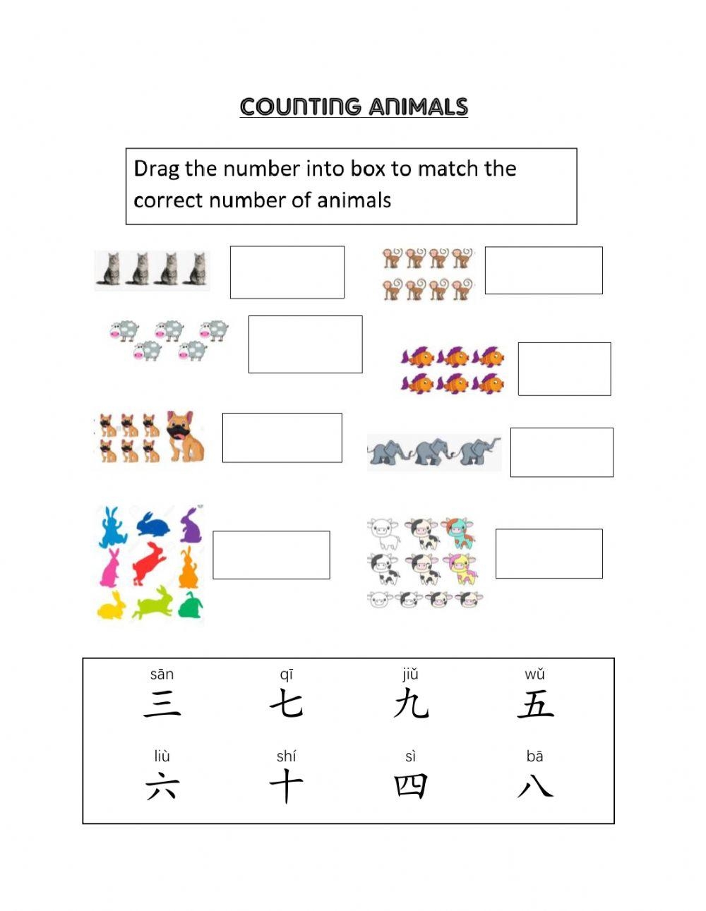 Chinese Number 1 10 Activity Live Worksheets Worksheets Library