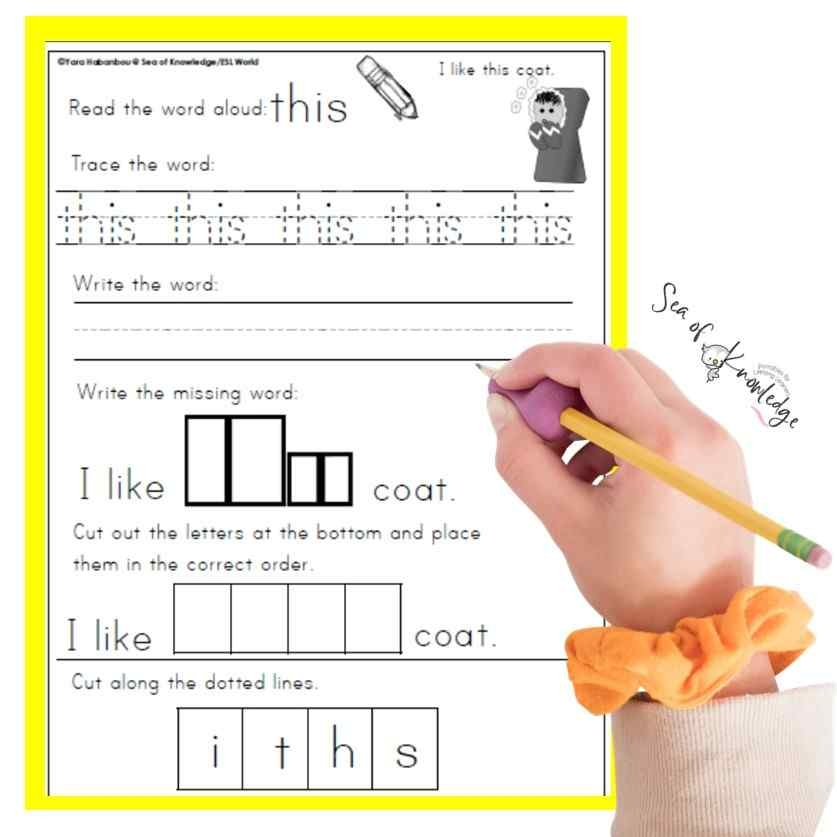 Digraph Th Worksheets Printables And Games Digraph Th Worksheets Printables And Games