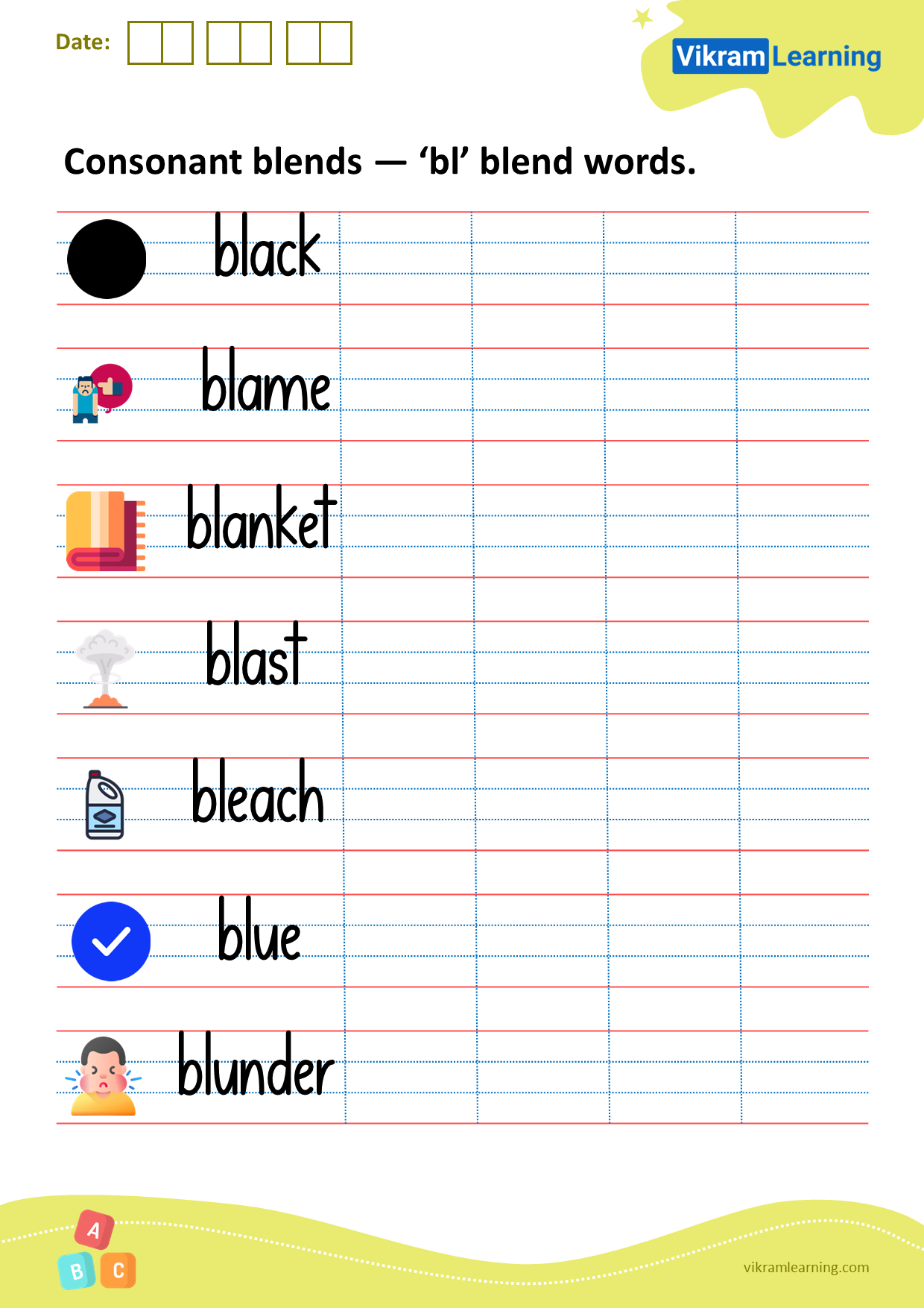 Blending Words Worksheets For Kindergarten
