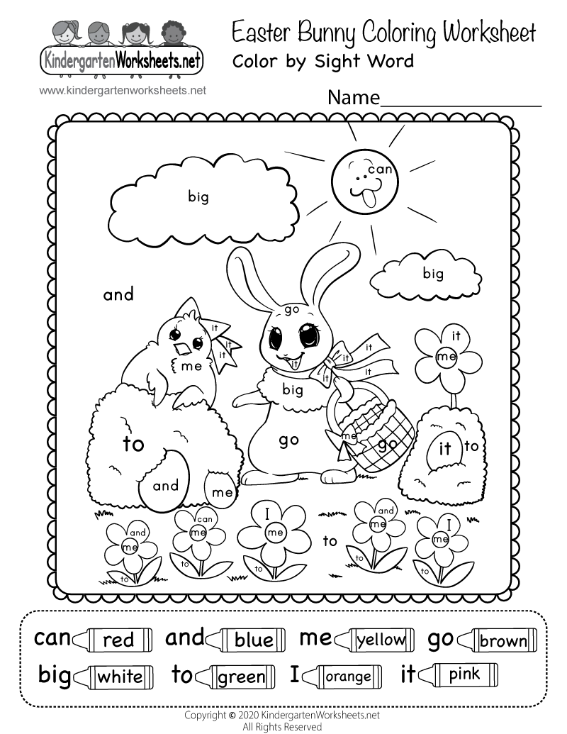 Easter Bunny Color By Sight Word Worksheet Free Printable Easter Bunny Color By Sight Word Worksheet Free Printable