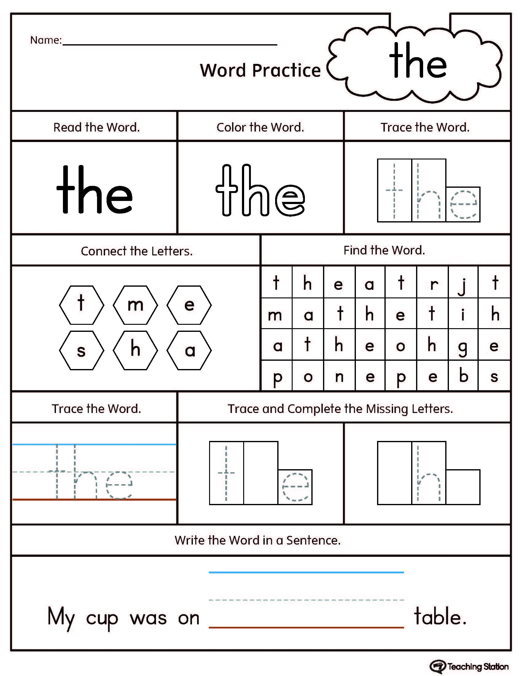 Free Preschool U0026 Kindergarten Sight Words Worksheets Printable Worksheets Library Free Preschool U0026 Kindergarten Sight Words Worksheets Printable Worksheets Library