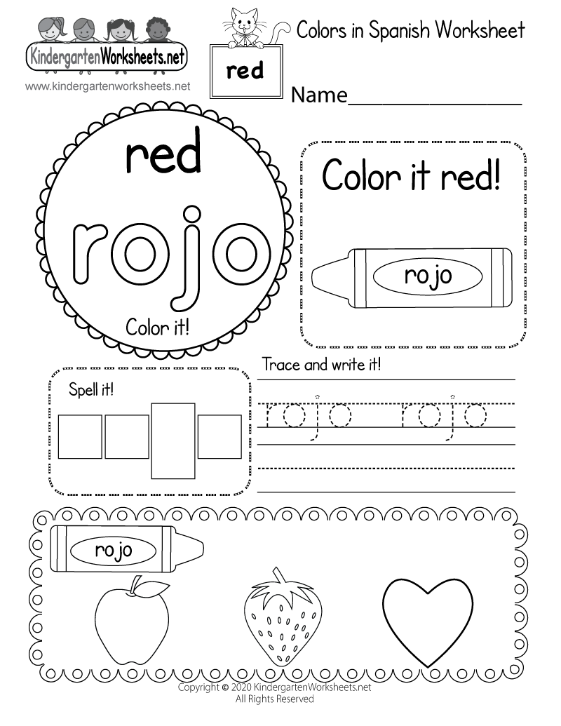 Free Printable Color Red Worksheet Free Printable Color Red Worksheet