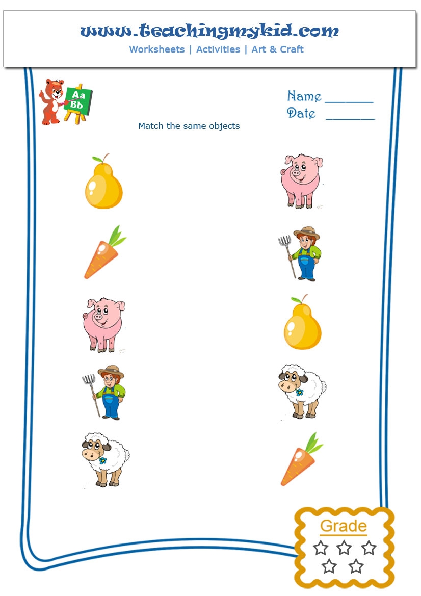 Free Printable Kindergarten Worksheets Match Same Objects 5