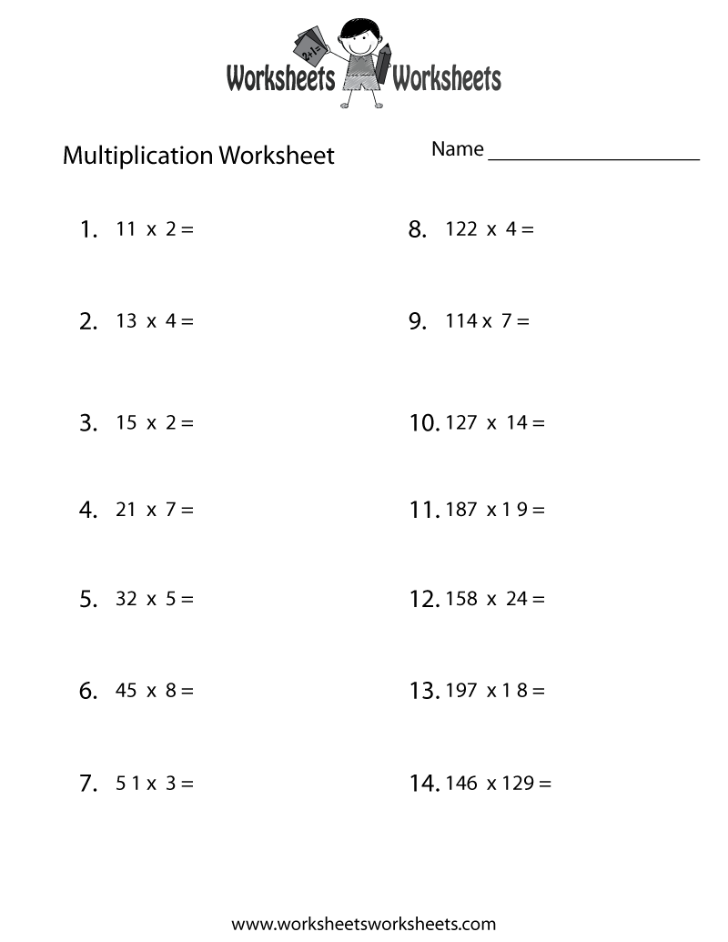 Free Printable Multiplication Problems Worksheet Free Printable Multiplication Problems Worksheet