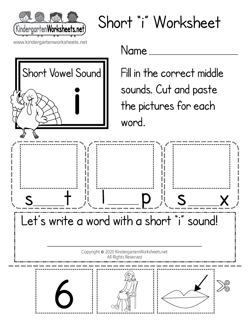Free Printable Short i Worksheet Free Printable Short i Worksheet