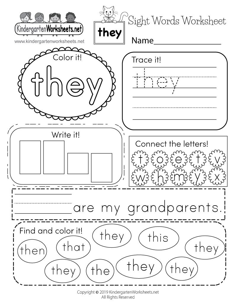 Sight Words Worksheet For Kindergarten