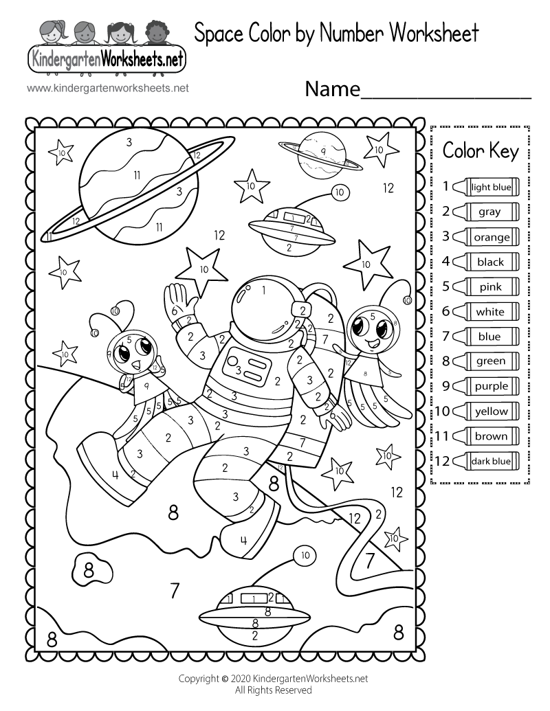 Free Printable Space Color By Number Worksheet Free Printable Space Color By Number Worksheet