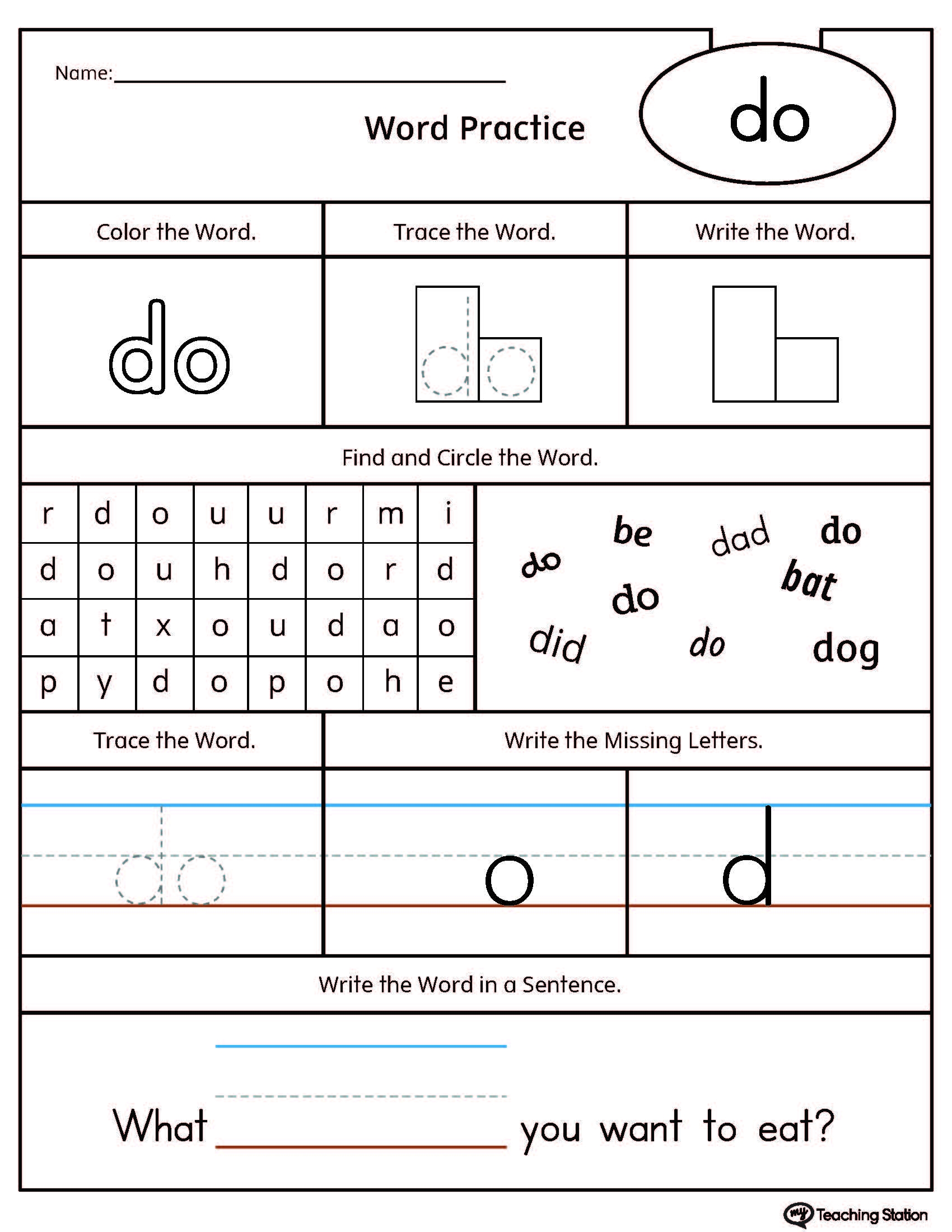 Free Sight Word Do Worksheet Download Free Sight Word Do Worksheet Png Images Free Worksheets On Clipart Library