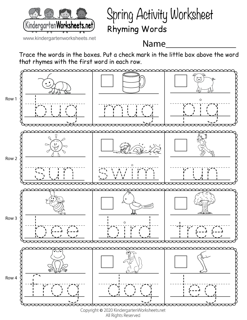Free Sight Word Worksheets For Kindergarten saw Worksheets Library Free Sight Word Worksheets For Kindergarten saw Worksheets Library