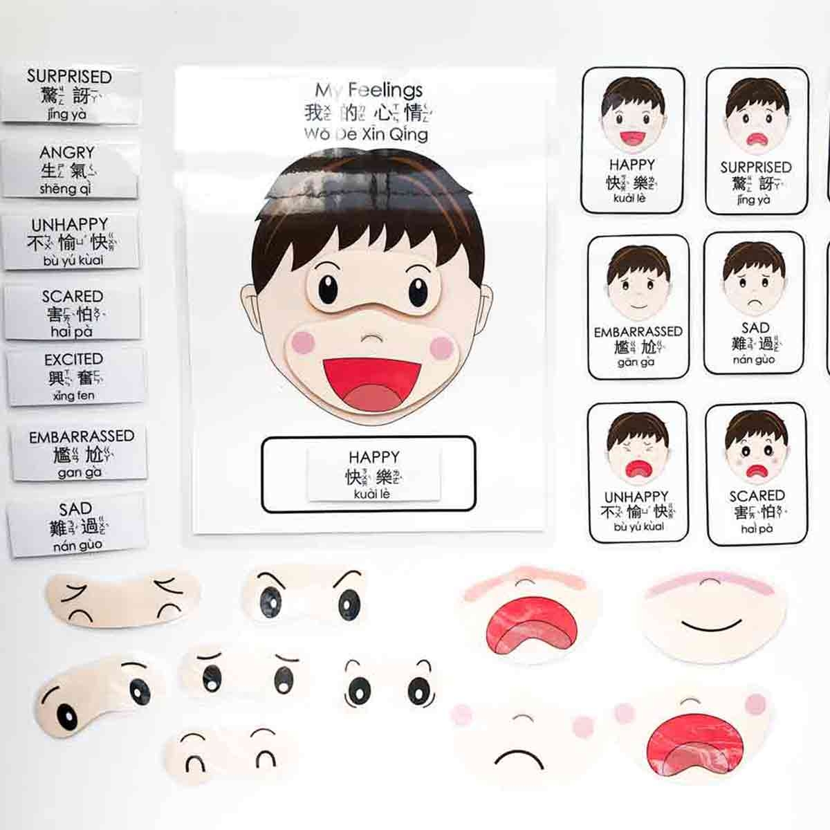 Emotions Printables For Preschoolers