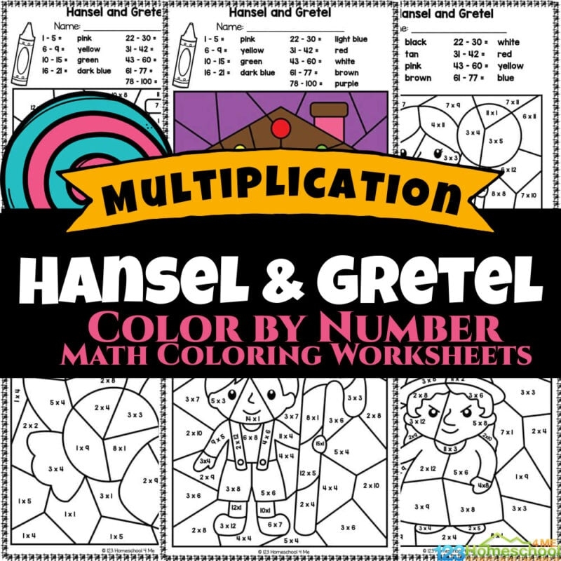 Hansel And Gretel Multiplication Coloring Worksheets Hansel And Gretel Multiplication Coloring Worksheets