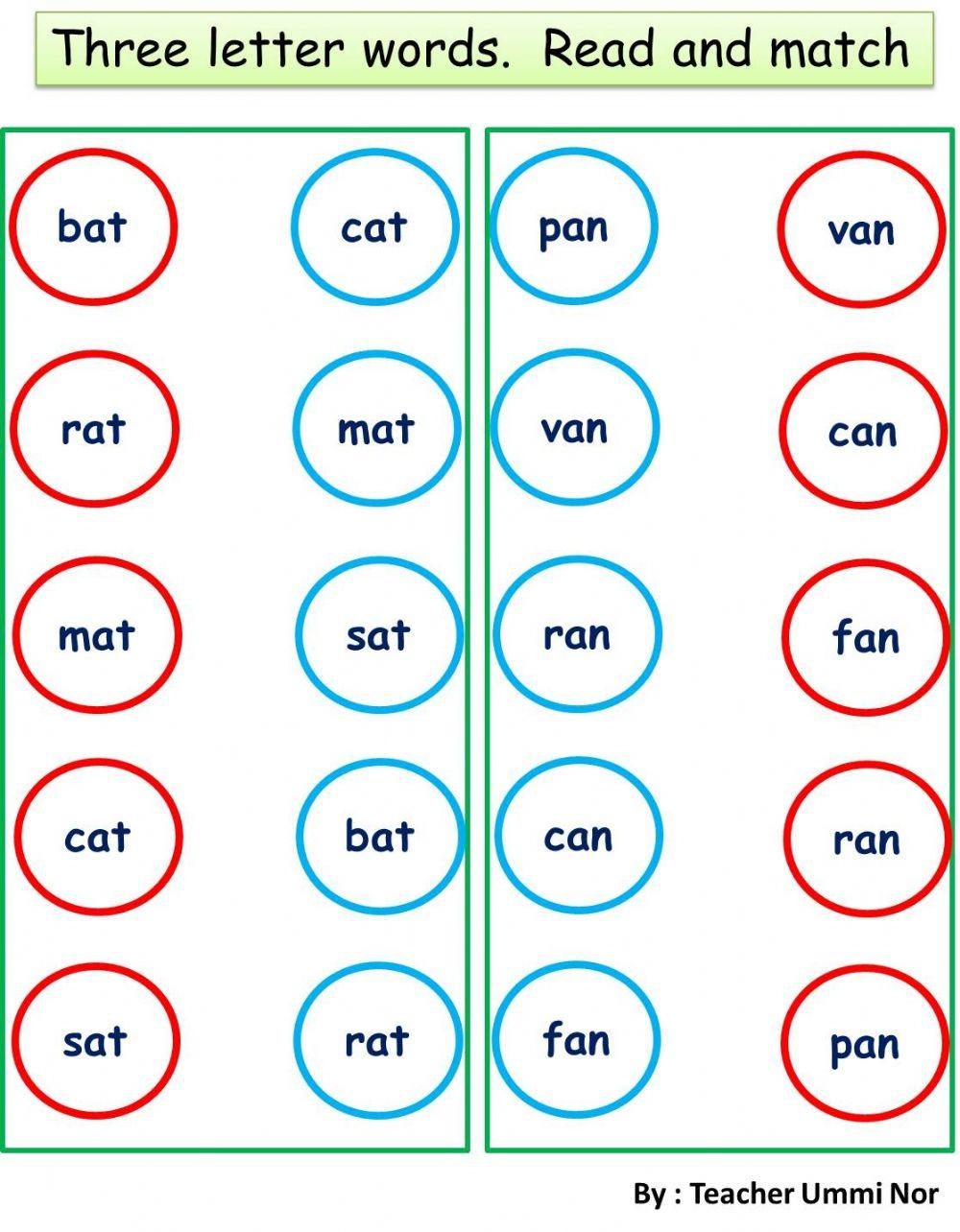 Missing Letters at an And eg Kindergarten Preschool Worksheets Library