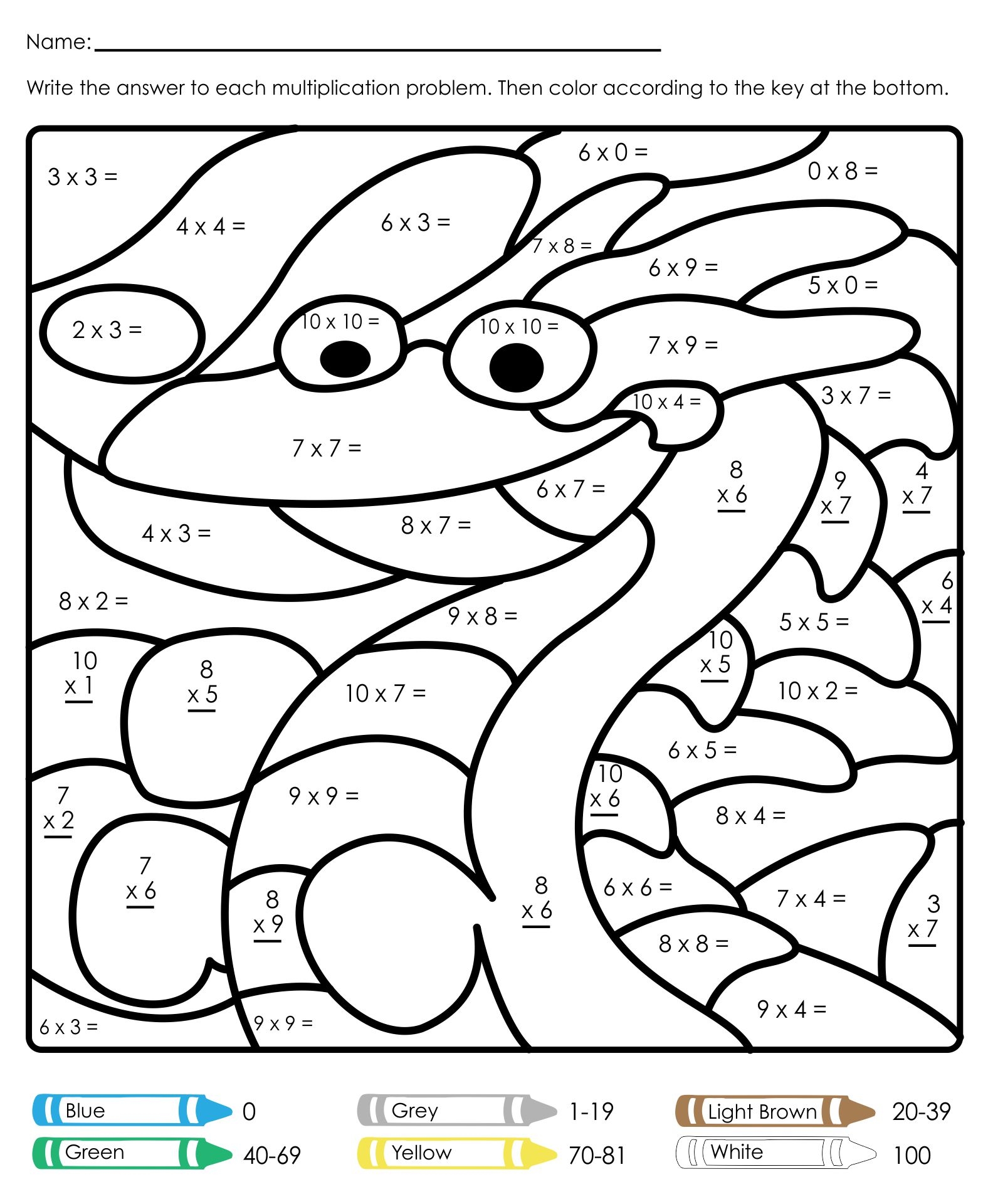 Free Printable Coloring Multiplication Worksheets