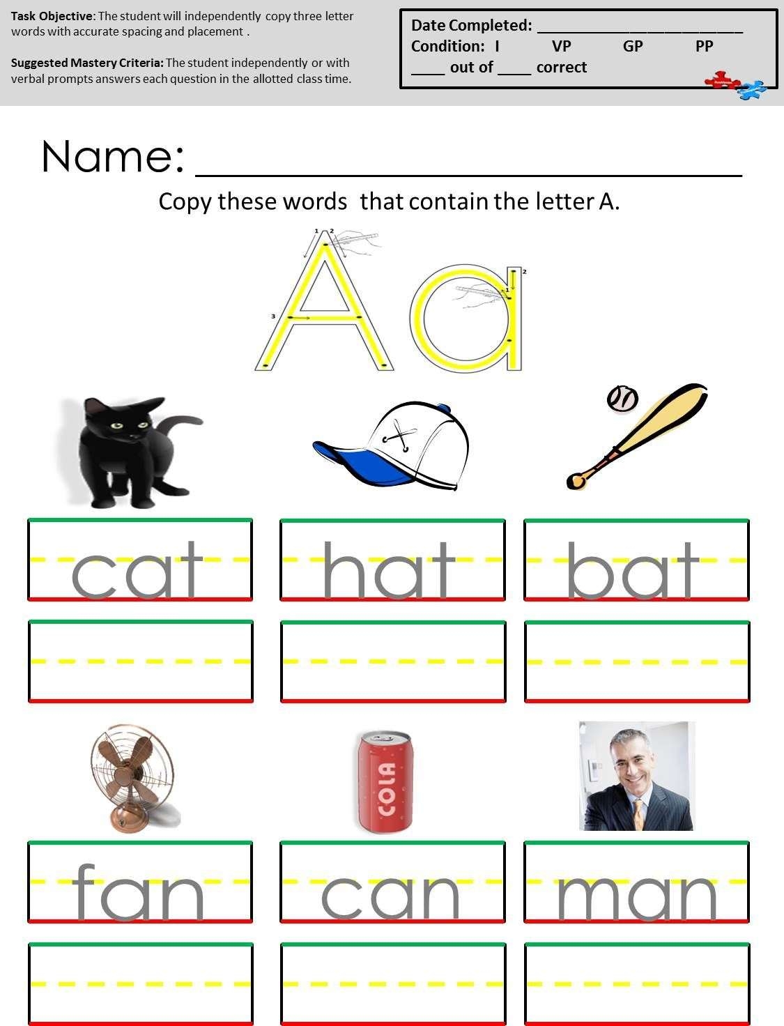 Autism Alphabet Worksheets Autism Alphabet Worksheets