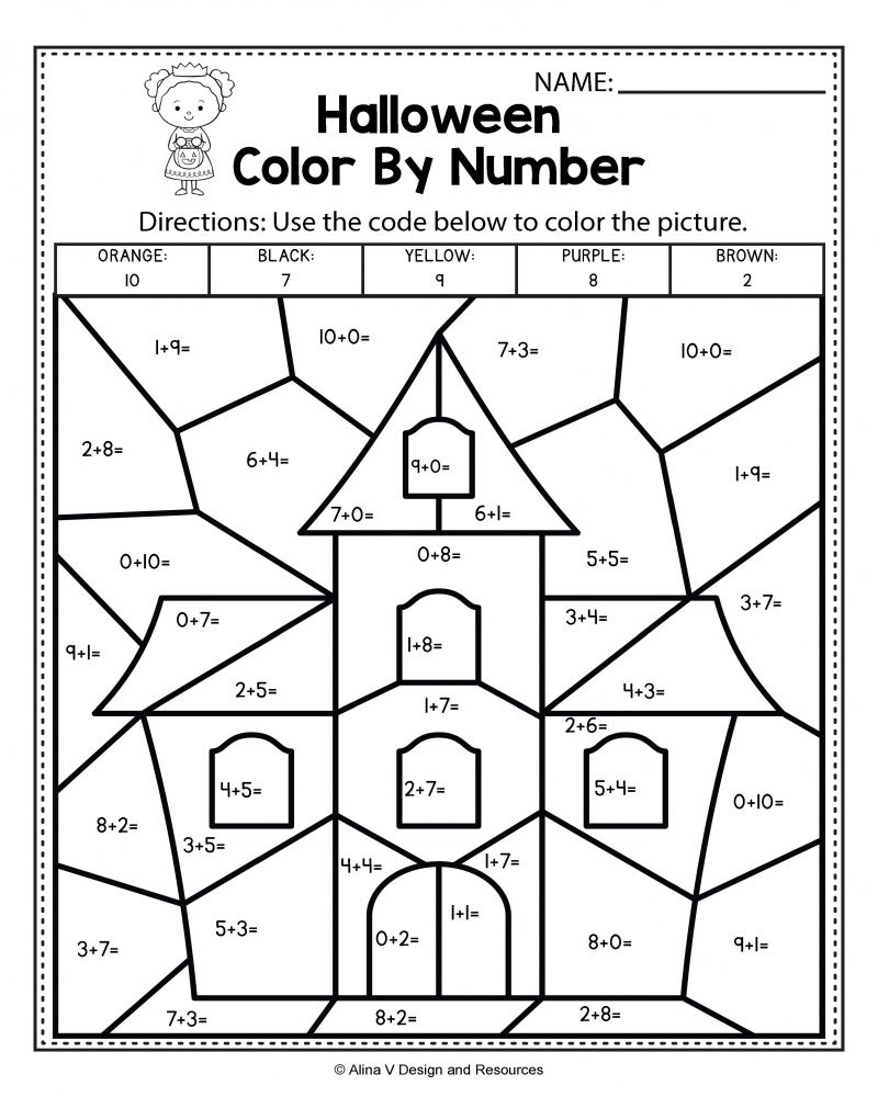 Printable Halloween Math Worksheets For 1st Grade Worksheets Library Printable Halloween Math Worksheets For 1st Grade Worksheets Library