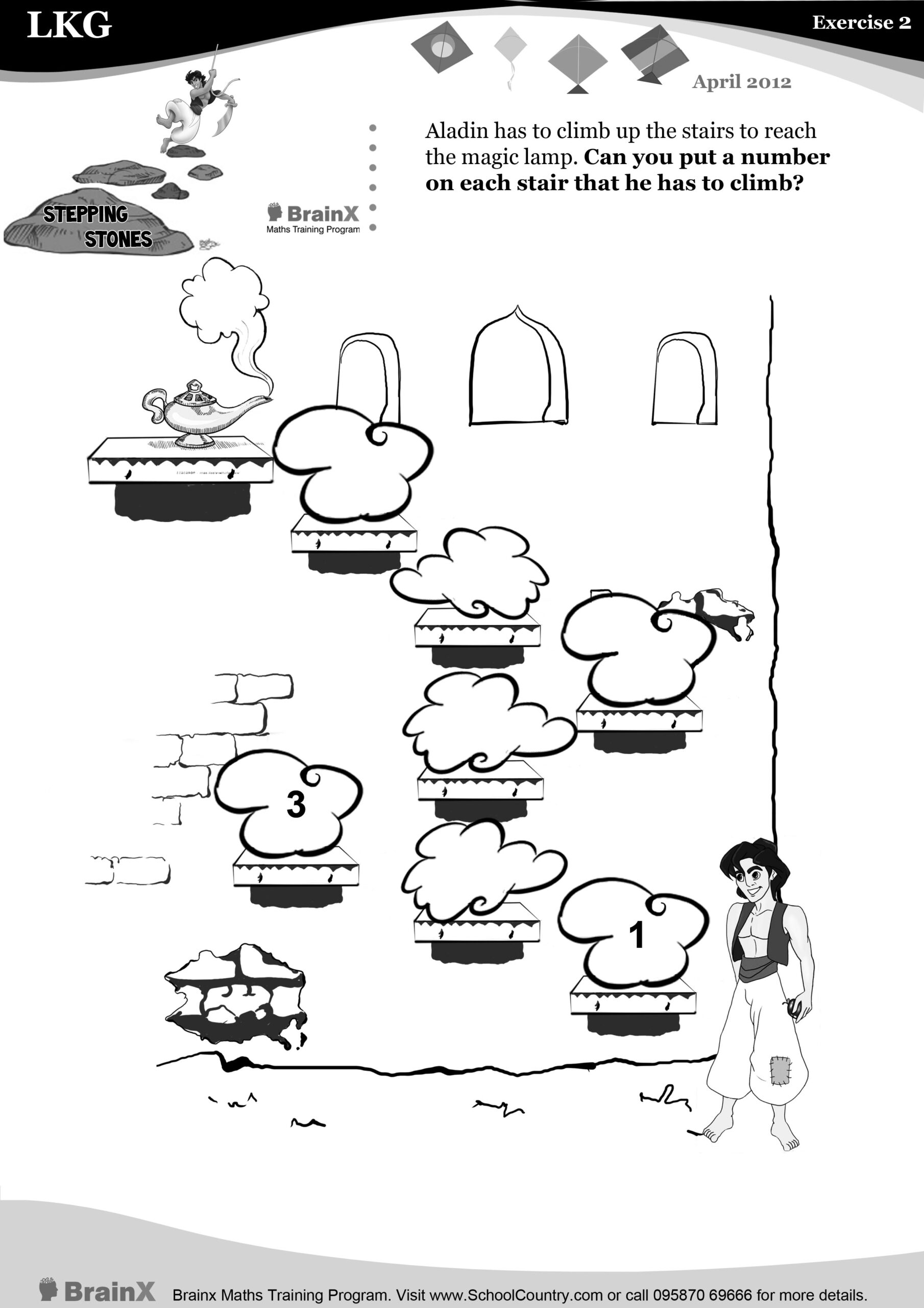 Free Printable Lkg Worksheets