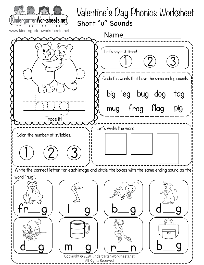 Free Kindergarten Digraph Worksheets