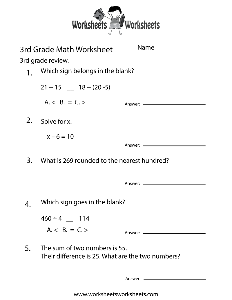3rd Grade Math Review Worksheet Worksheets Worksheets 3rd Grade Math Review Worksheet Worksheets Worksheets