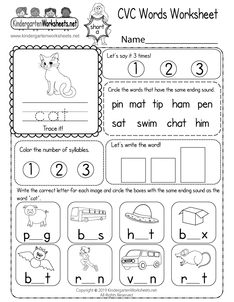 Kindergarten Word Endings Worksheets