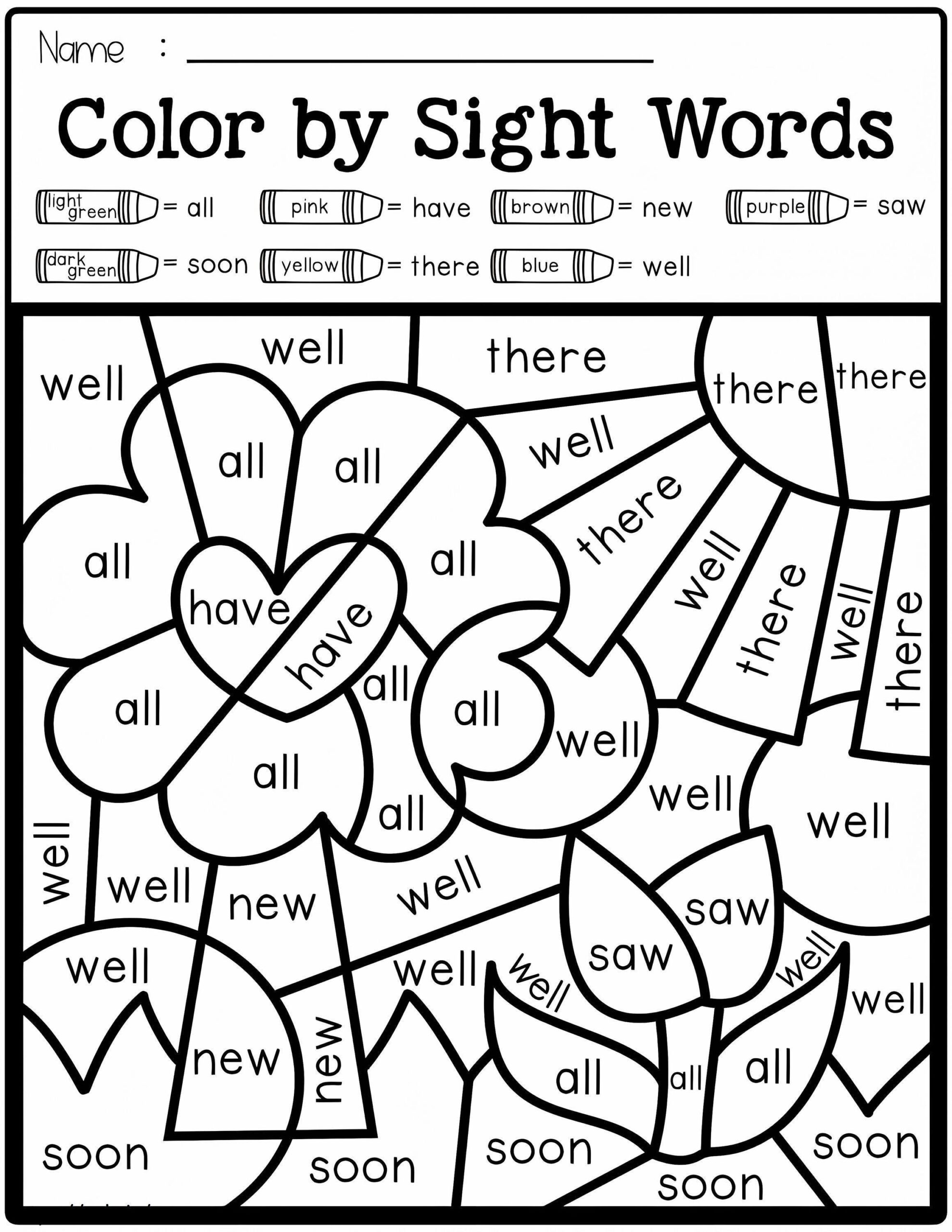 Flowers Sight Words Coloring Page Flowers Sight Words Coloring Page