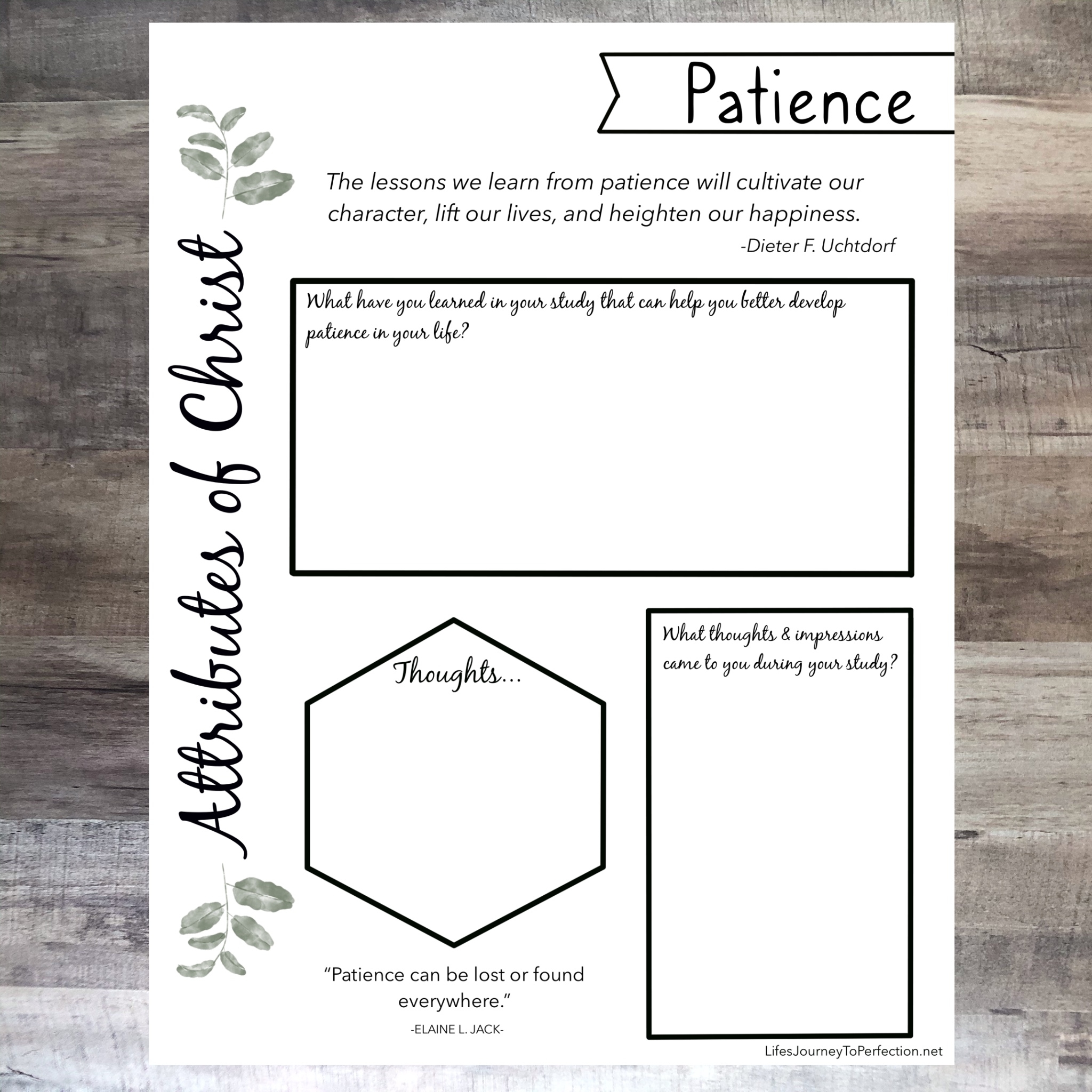 Free Patience Worksheet Download Free Patience Worksheet Png 