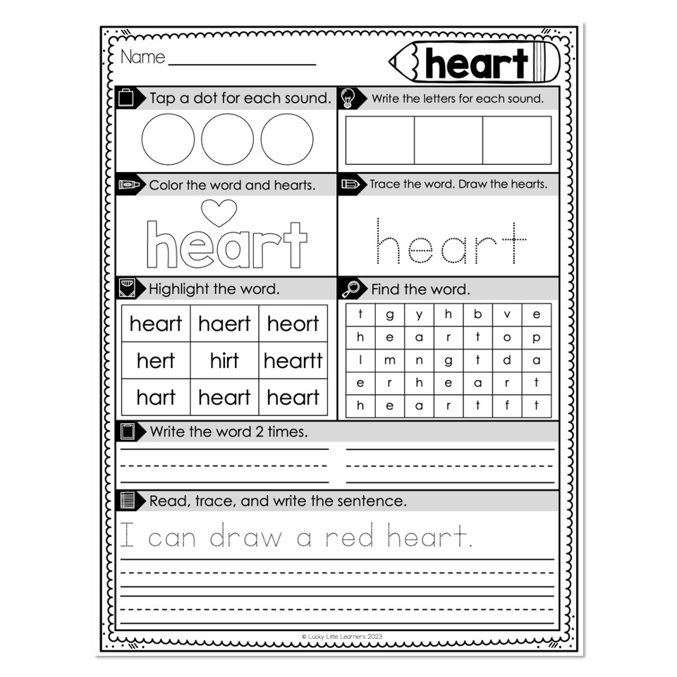 Heart Word Worksheets Sight Words Heart Lucky Little Learners