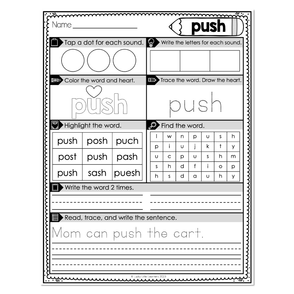 Heart Word Worksheets Sight Words Push Lucky Little Learners