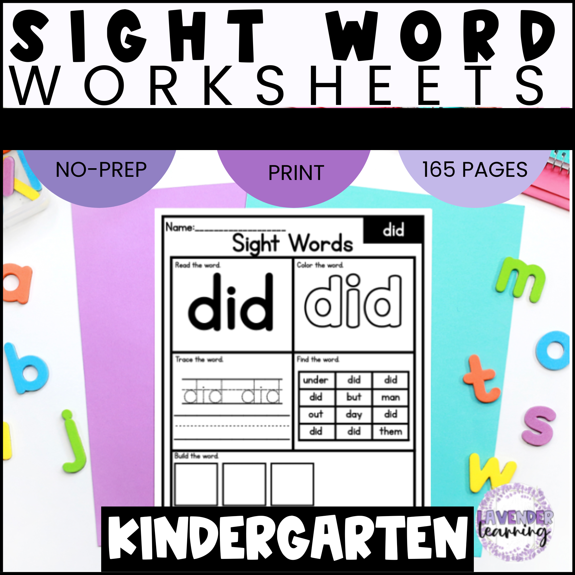 High Frequency Words Worksheets Kindergarten Sight Word Practice Activities
