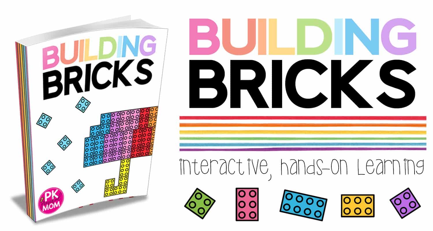 Preschool Lego Printables Preschool Lego Printables