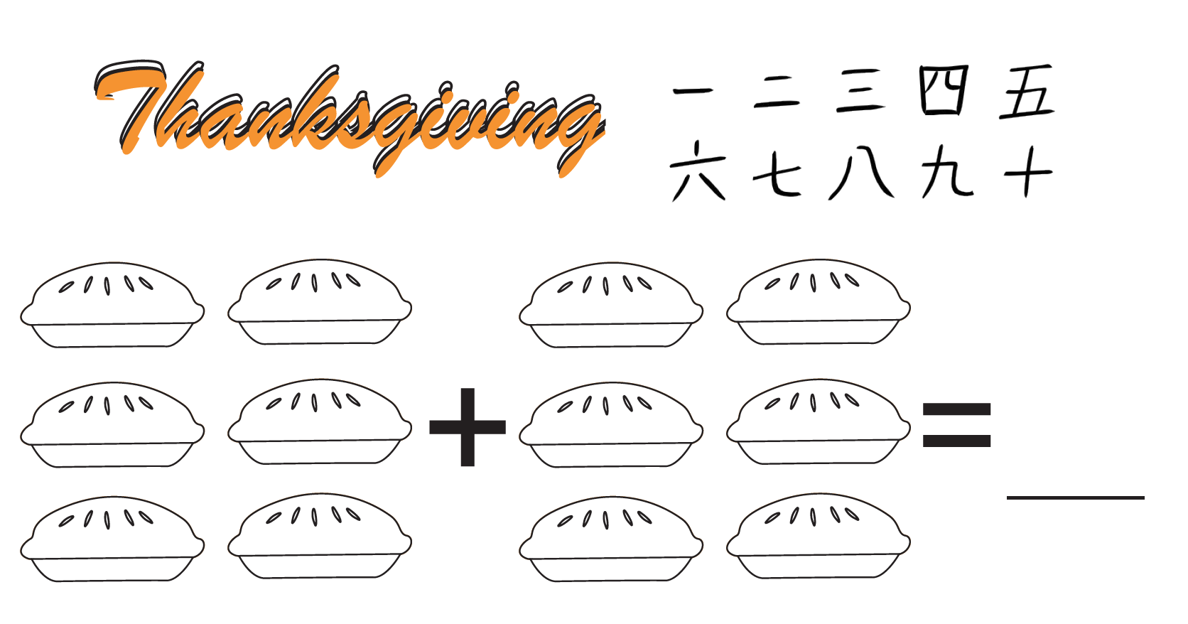 Math Addition Worksheet counting Creative Chinese Math Addition Worksheet counting Creative Chinese