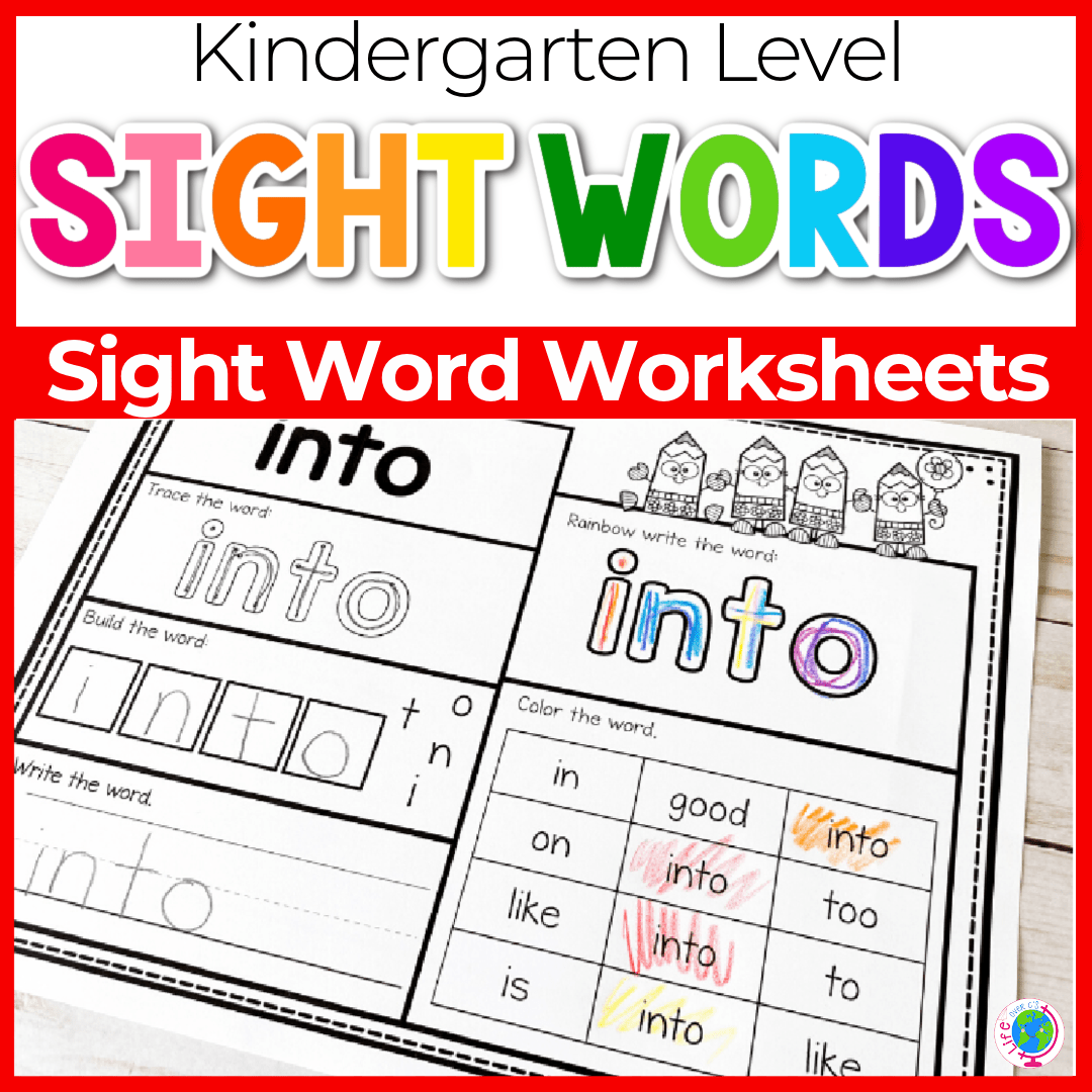 Kindergarten Sight Word Worksheets Printable