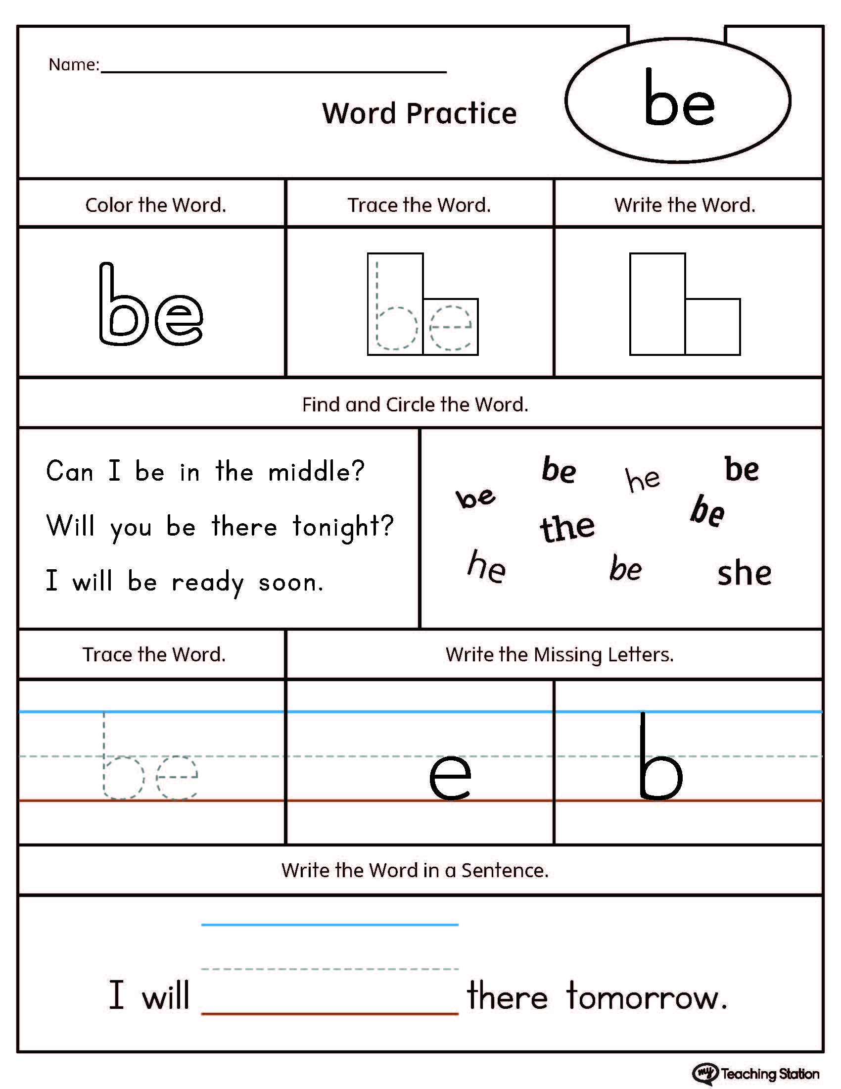 High Frequency Word Worksheets Free Printables