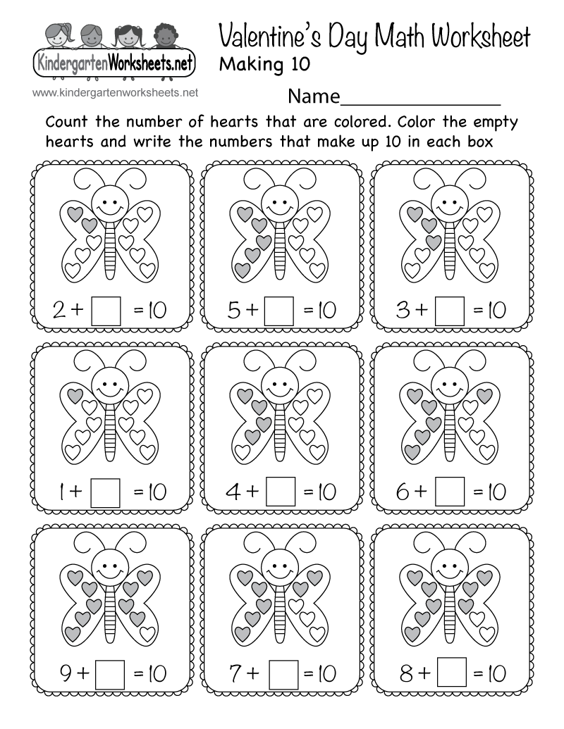 Valentines Free Printable Worksheets