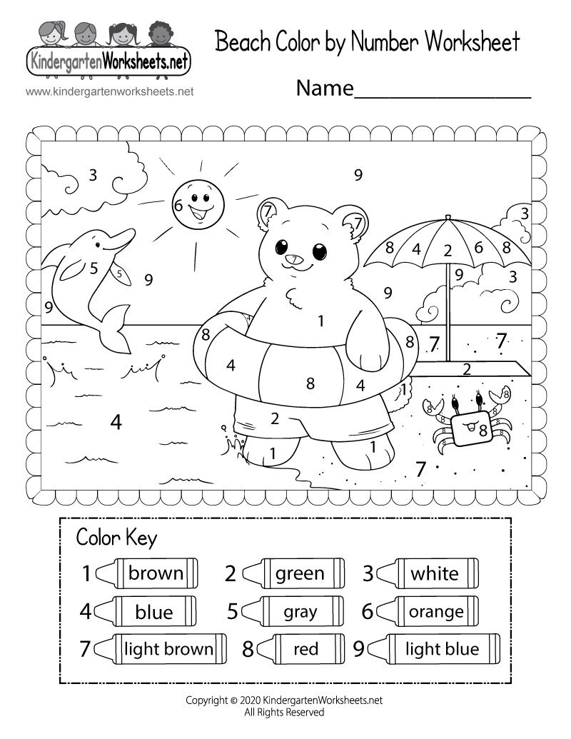 Summer Worksheets
