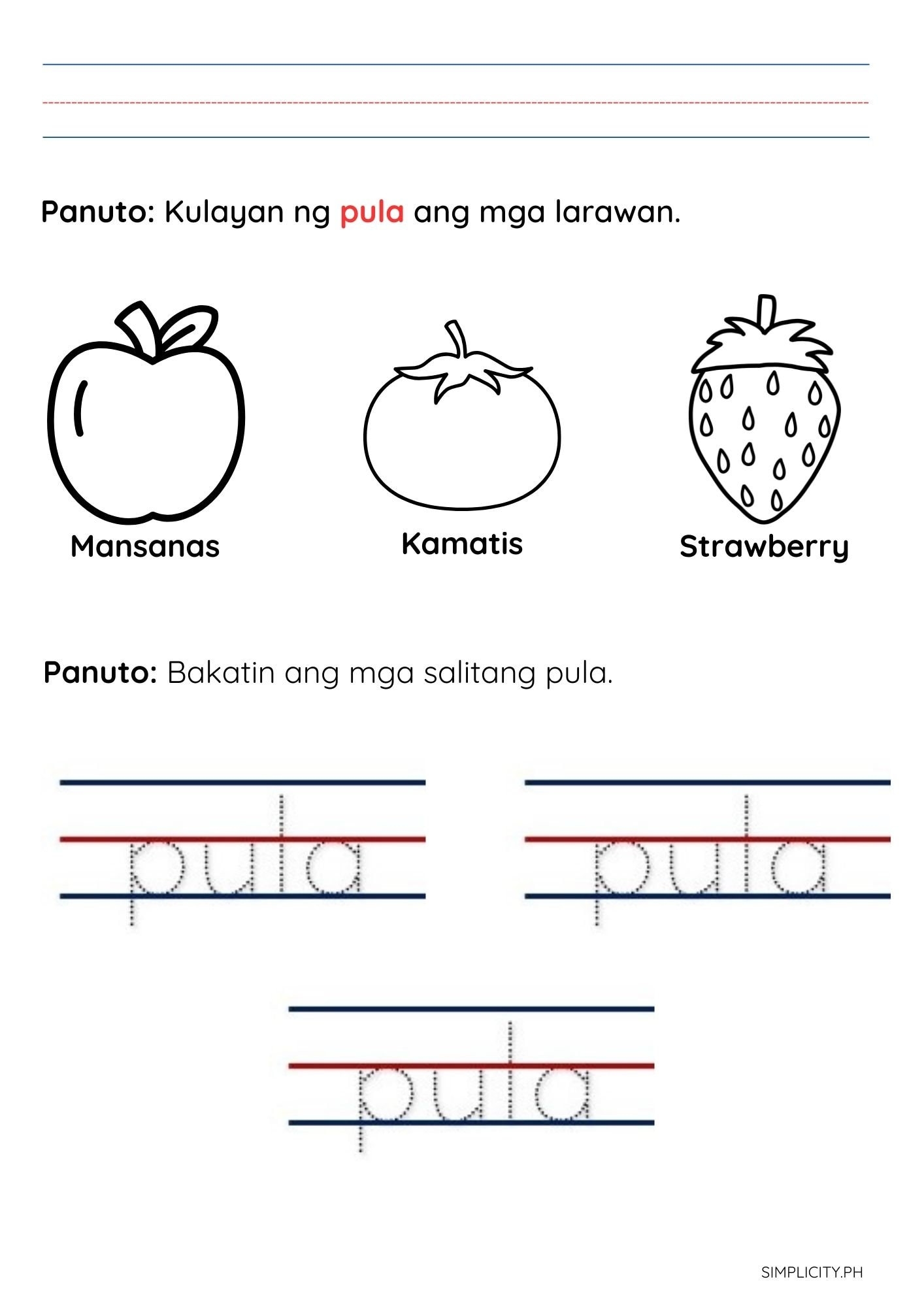 Tagalog Worksheets For Kindergarten And Preschool Home School 