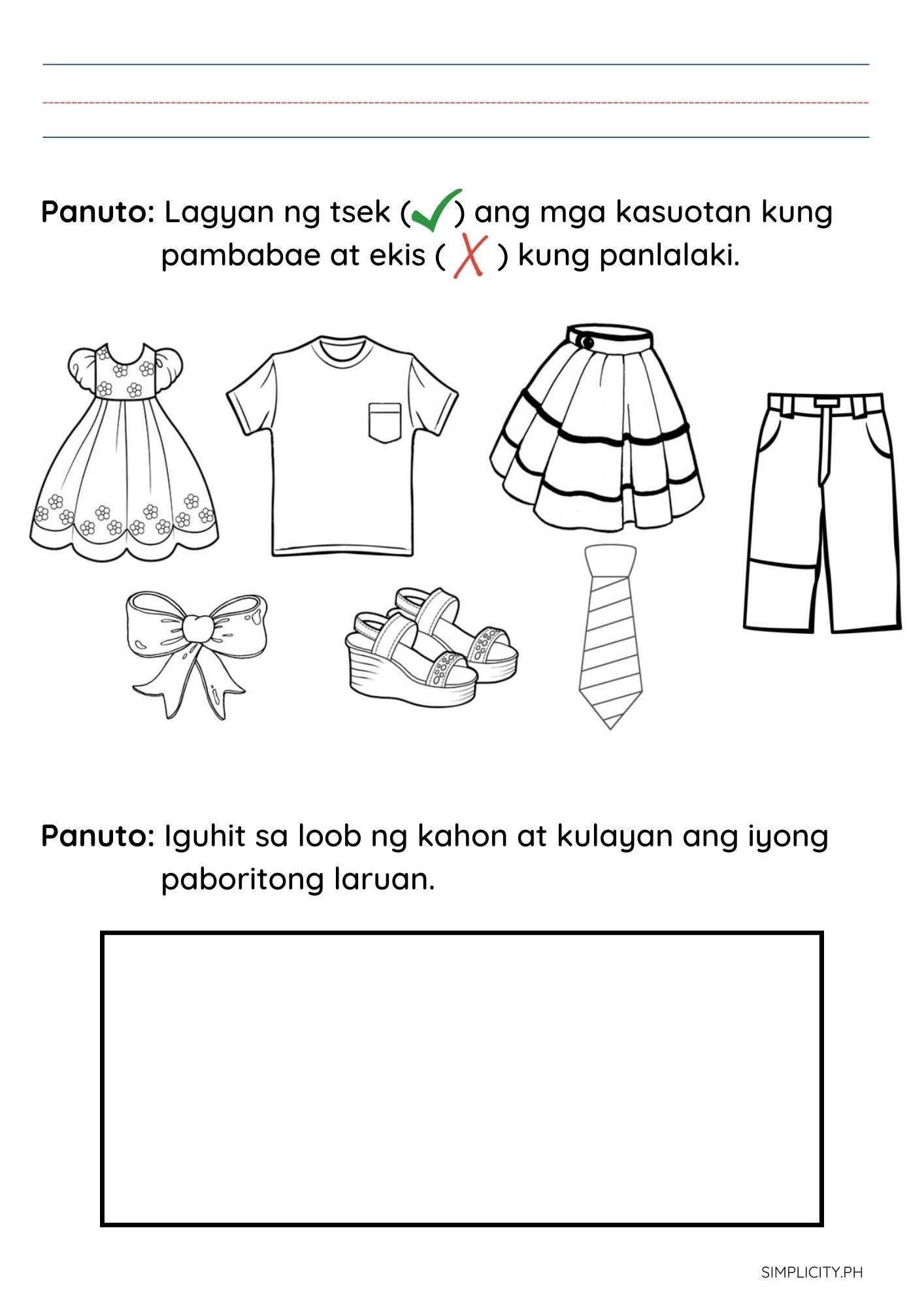 Tagalog Worksheets For Kindergarten And Preschool Home School 
