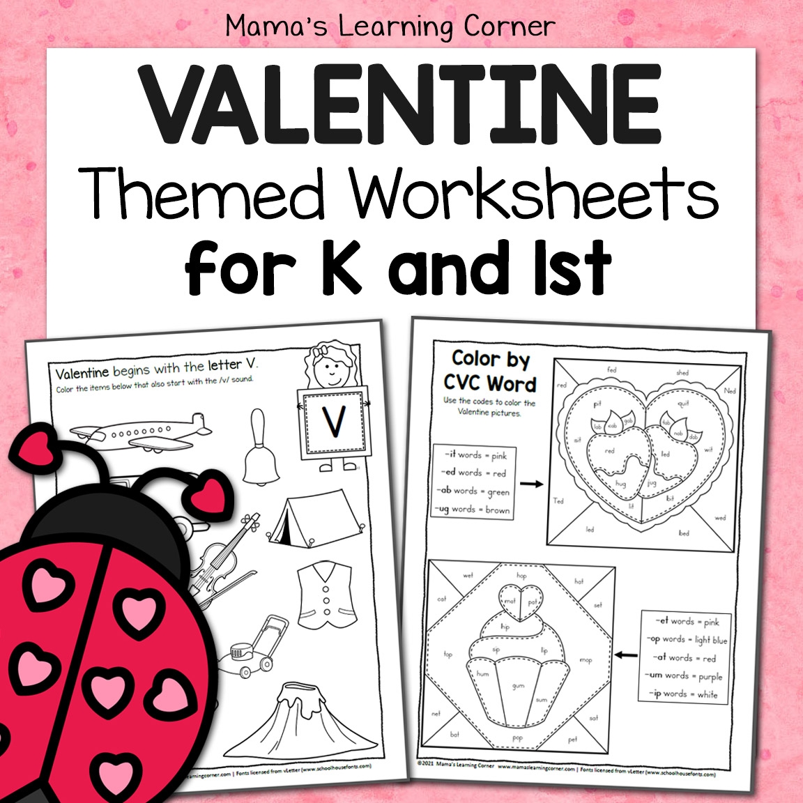 Valentine s Day Worksheets For Kindergarten And First Grade 