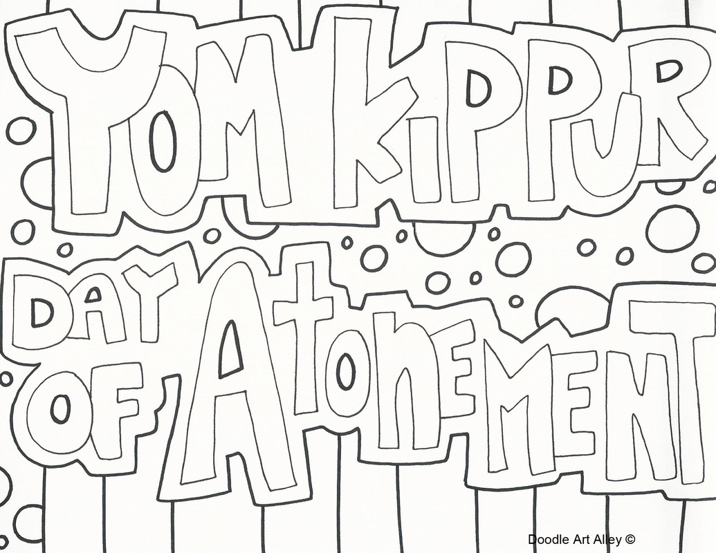 Yom Kippur Free Printables Worksheets
